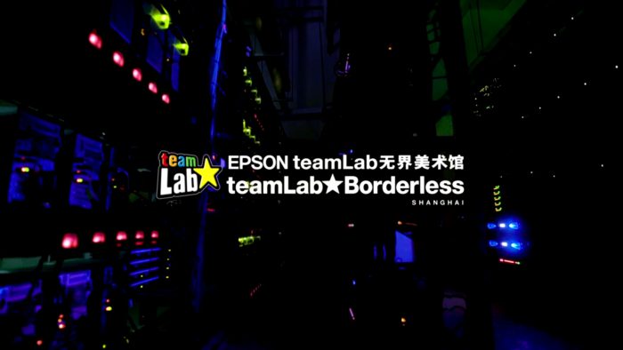 TEAMLAB