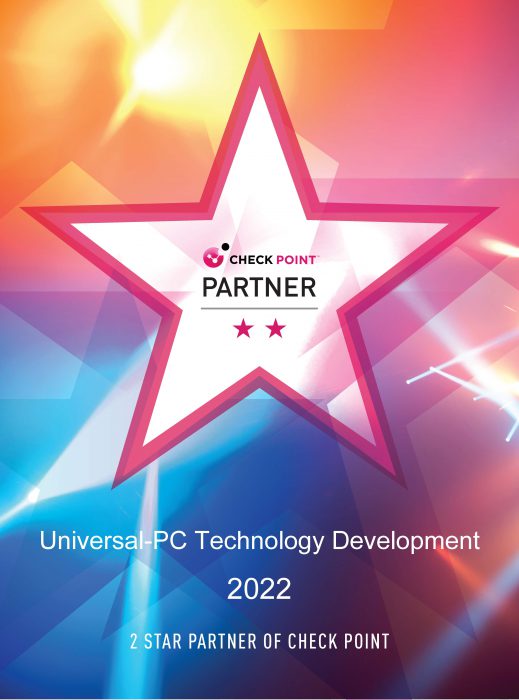 Check Point Partner 2022