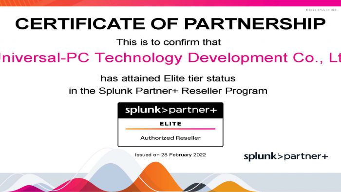 Splunk Elite