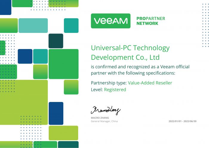 Veeam 2022.6.30